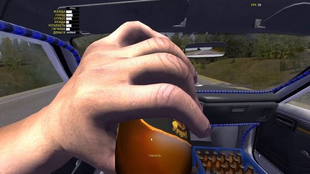 Мужик, я денег дам смотреть онлайн