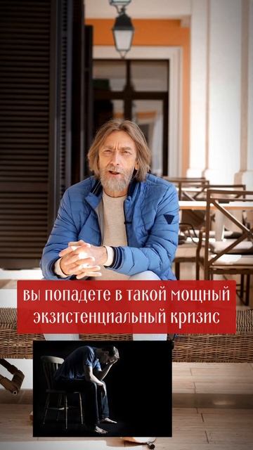 Как научиться жить для себя? И что это вообще значит? #shorts #selidor #жизнь #длясебя #психология