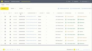 Пошаговая инструкция: Маркировка остатков одежды 2025 //