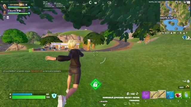 сыграл очень хороший топ 1 в нулевой высоте