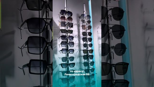 Большой обзор солнцезащитных очков 2024 Взгляд Чита смотреть онлайн