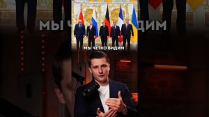 Россия заберет половину Украины? Украинскую делегацию осадили на переговорах в Стамбуле