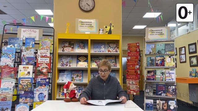 Воскресные истории с Буратино. Е. Алексеева Как шарф б?