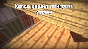 мемы чикен ган №17