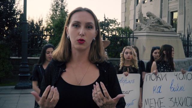 Віолета Матійцива: «У нас має бути можливість захистити себе»
