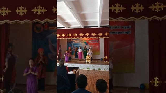 Индиский би