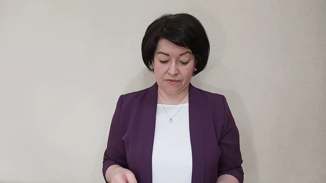 Поздравление директора