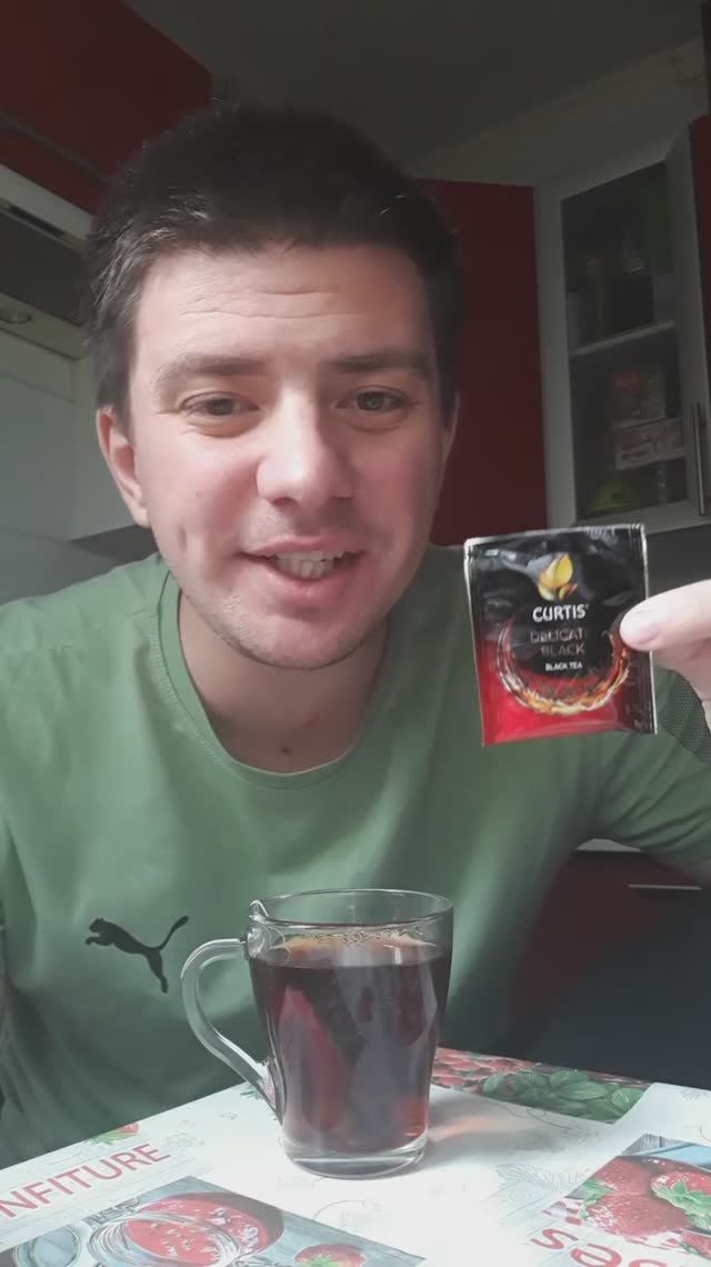 Чай: "Curtis" Delicate Black - обзор смотреть онлайн