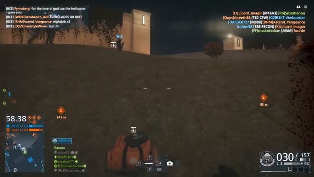 Твердая линия Battlefield  Hardline