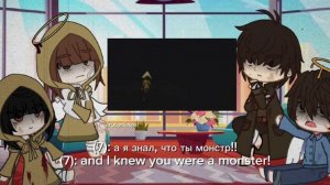 Реакция маленьких кошмаров на ... [rus/eng] little nightmares react to...