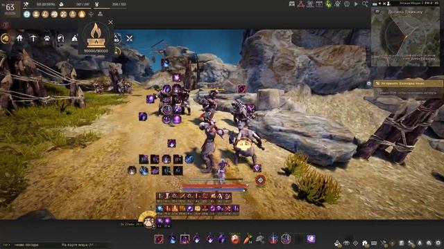 BDO Dark Knight (Awakening) Эльвия(Гиганты)