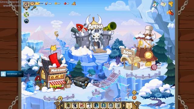 2 боя:Зайчег Бедняжко vs Никита Богдан