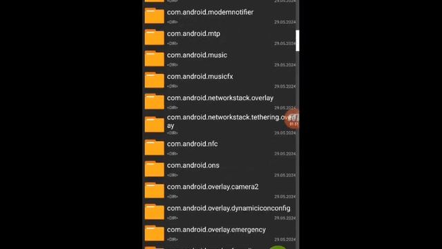 мод на слипин кар смотреть онлайн