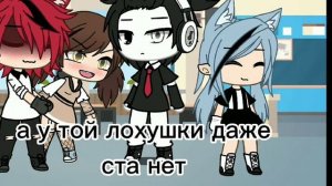 [Meme] М...ага на канал зайди ко мне!]