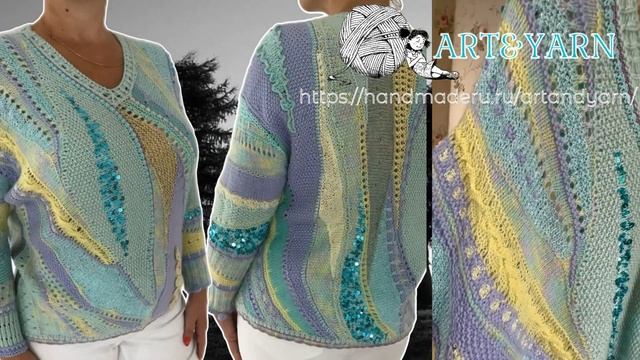 Винтажный стиль. Одежда ручной вязки. Джемпер МЯТА #ви? смотреть онлайн