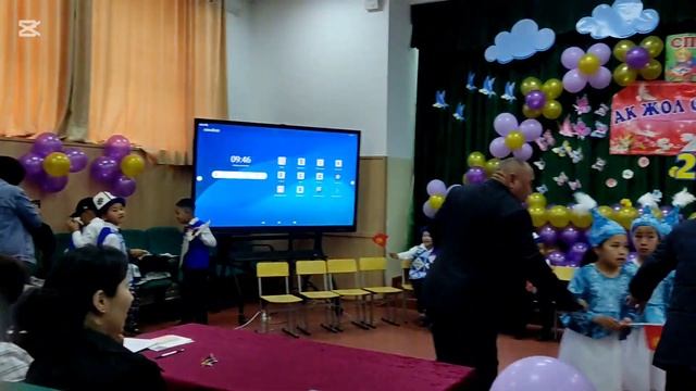 КОШ БОЛ АЛИППЕ 24-апрель 2025-жыл Жайылов Т.Т. орото мекте?