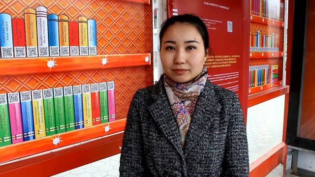 Ақылды аялдама – Умная остановка