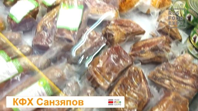 КФХ Санзяпов на выставке "Золотая осень - 2017", г. Москва, 4-7 октября 2017 г. смотреть онлайн