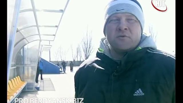 БЕРДЯНСК 2017 ФУТБОЛ 2017 03 09