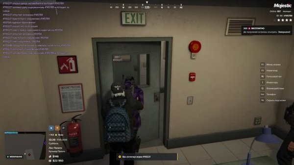 145789/110227 13:31 17.05.25