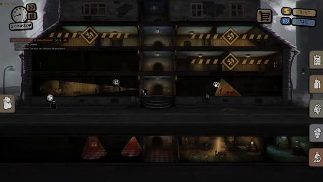 Играю тут во всякое (проверка качества стрима)