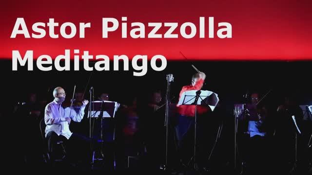 МЕДИТАНГО Планетарий