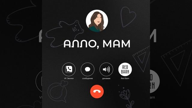 Как выбрать породу собаки смотреть онлайн