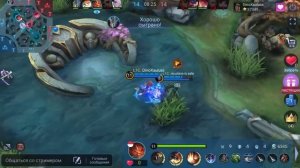 КАК ИГРАЕТ ТОП 1 МИРА АУЛУС ПОСЛЕ РЕВОРКА  / MOBILE LEGENDS