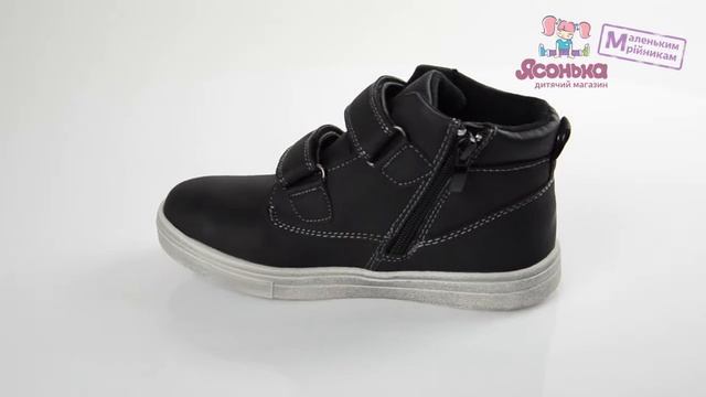 Купить в магазине "Ясонька" Ботинки для мальчика Maiqi №2 смотреть онлайн