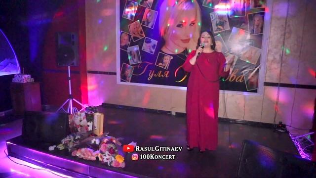 10 Сарият Рабаданова – «Огьо гьо гьо гьой»