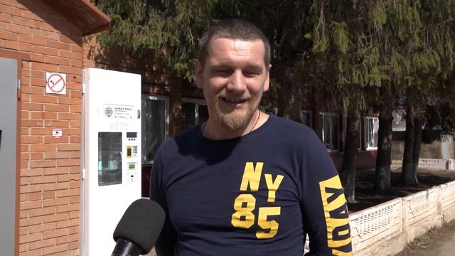 На новом месте смотреть онлайн