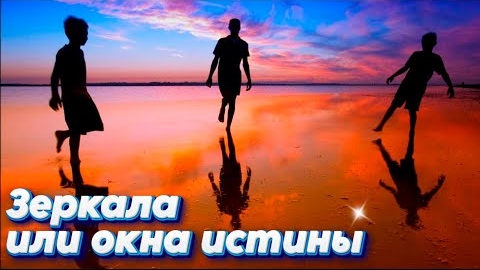 Озеро Уюни - солончак в Боливии с площадью 10582 км² 100% зеркало доказывающее Плоскую Землю!🕺🏻💃 смотреть онлайн