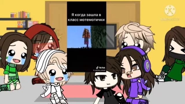 🍀🌹РЕАКЦИЯ НП НА ТТ 5 ЧАСТЬ 🍀🌹 смотреть онлайн