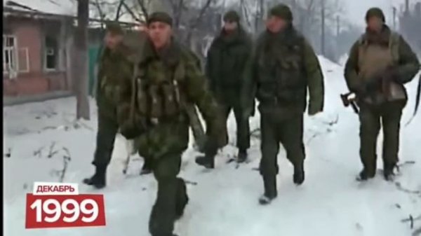 Песня от Радио тапок