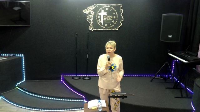 07.07.24 г. Критика что это и как на неё реагировать?