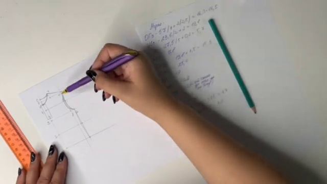 КОНСТРУИРОВАНИЕ ФУТБОЛКИ ПОЛО ДЛЯ ДЕТСКОГО КАНАЛА. ПО смотреть онлайн