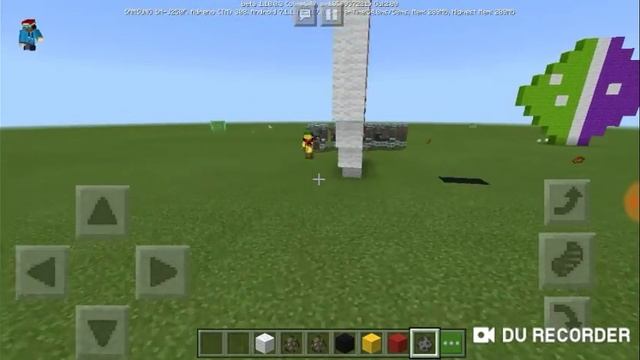 ТРЯСИ ТРЯСИ СМАРТФОН