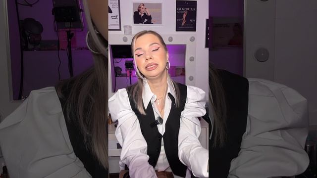 Бесплатный урок. Базовая косметичка смотреть онлайн