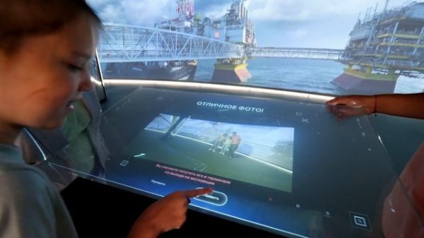 Корпоративный музей "ЛУКОЙЛ" (интерактив) | Asceen