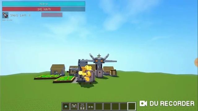 Реакция на мод трансформеров