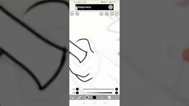 ОБРАБОТКА КАНТРИ ХУМАНС||ГЕРМАН 2 часть смотреть онлайн