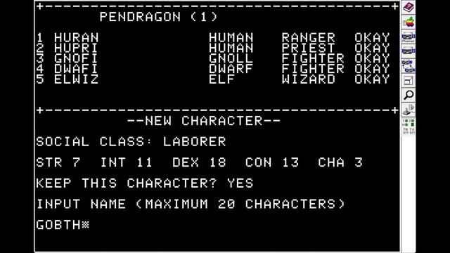 Phantasie III (1987)  [Apple II]