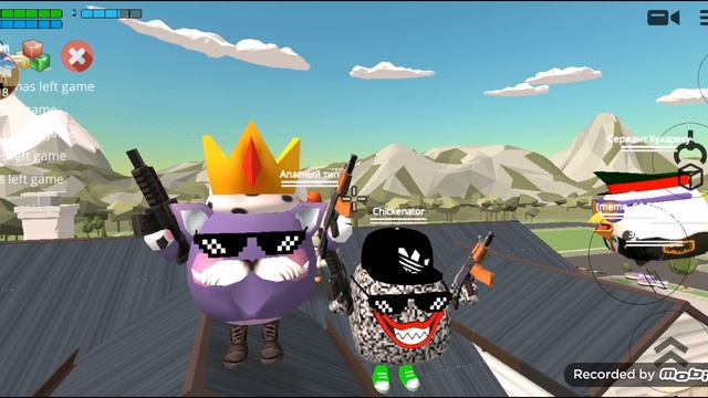 крутая музыка смотреть онлайн