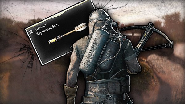 ЛУЧШЕ ЧЕМ ЛЮБОЙ ДРОБОВИК