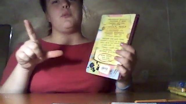 Мои подарки на день рождения !!! смотреть онлайн