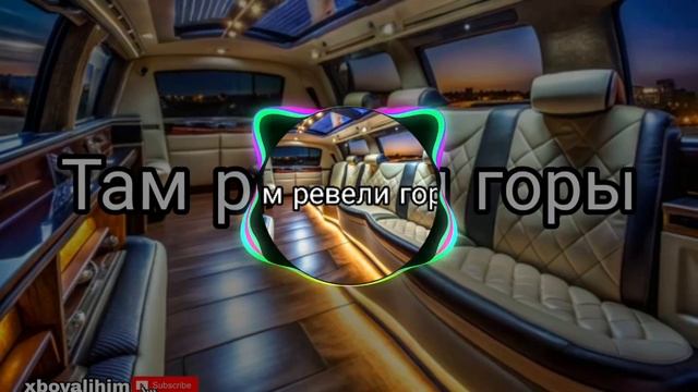 Там ревели горы - MiyAgi & Panda - 2025