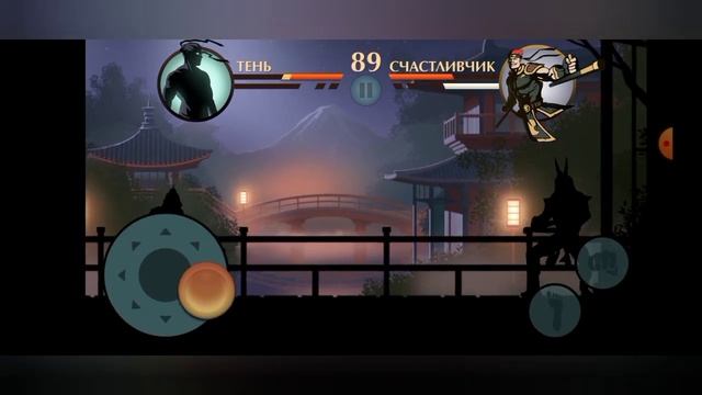 прокачка на 9 уровень в shadow fight 2 готова но с буйволом сразиться не мог смотреть онлайн