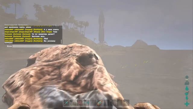 ARK: Survival Evolved построил дом