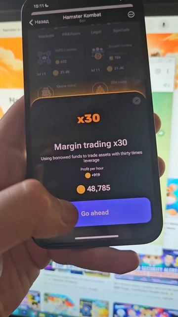 14-15 июня Комбо карты Хамстер Комбат! Combo Hamster Kombat 5.000.000 монет