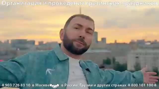 Грузинский певец Давид - "Время лечит", клип на русском языке смотреть онлайн